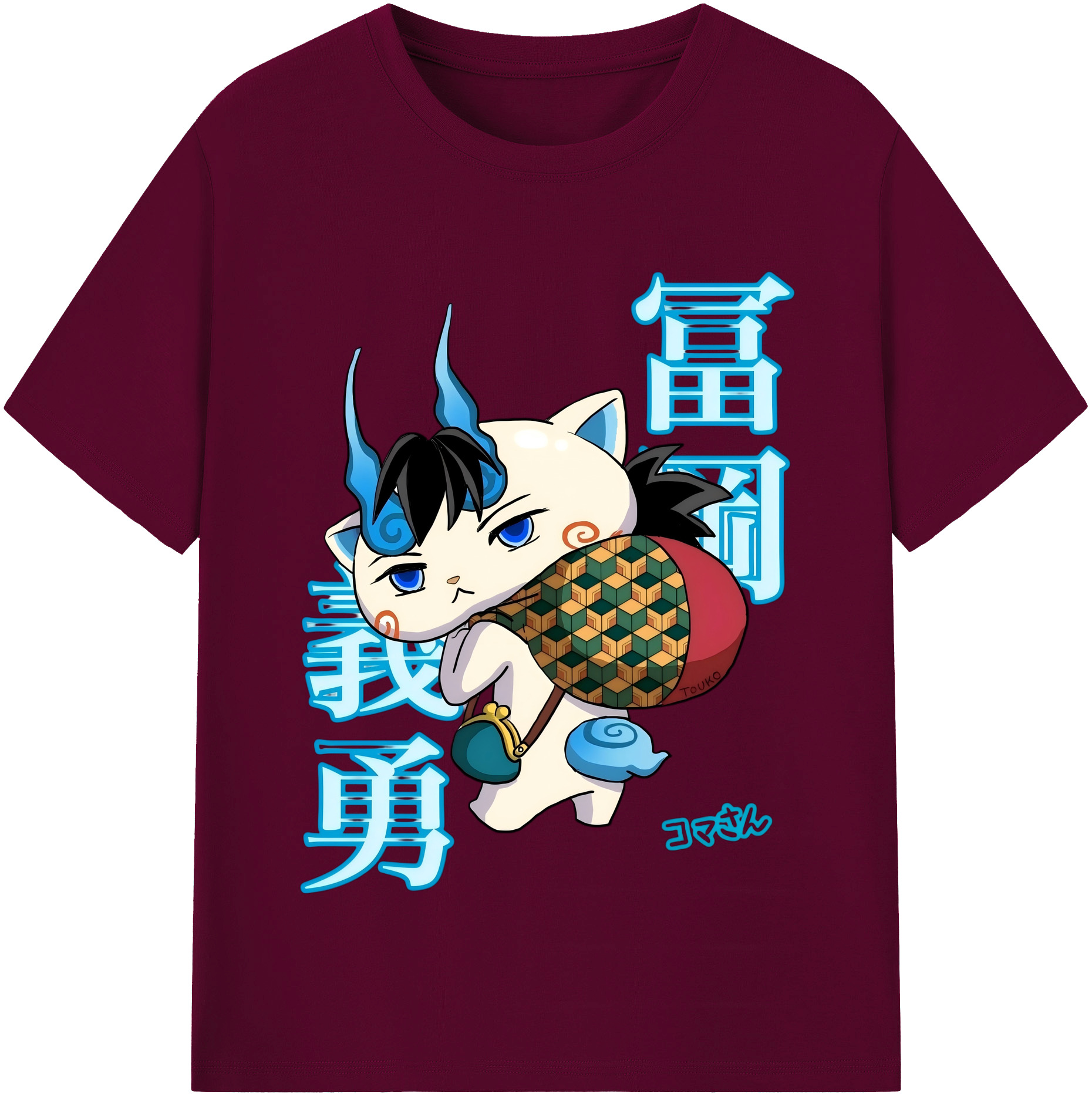 （画像用） 鬼滅の刃（きめつのやいば）水柱-冨岡 義勇／とみおか ぎゆう Tomioka Giyuu レディースカジュアルプリントTシャツ（綿100％）